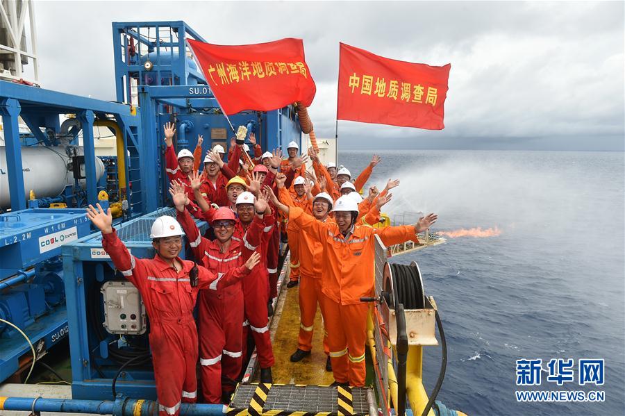 Chine : première extraction de glace combustible en mer