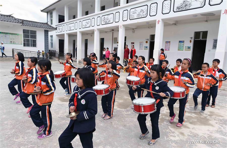Une nouvelle école primaire dans le Yunnan