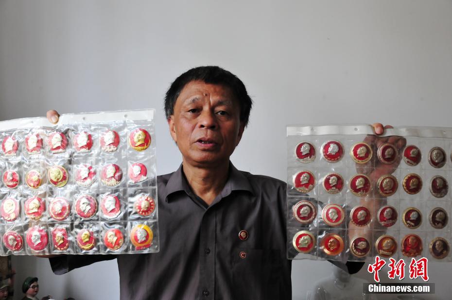 Jiangxi : une impressionnante collection d’insignes de Mao Zedong