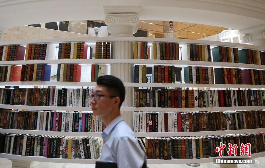 Lancement d’une bibliothèque à Nanjing pour échanger des livres