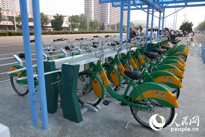 Pyongyang a également ses vélos partagés