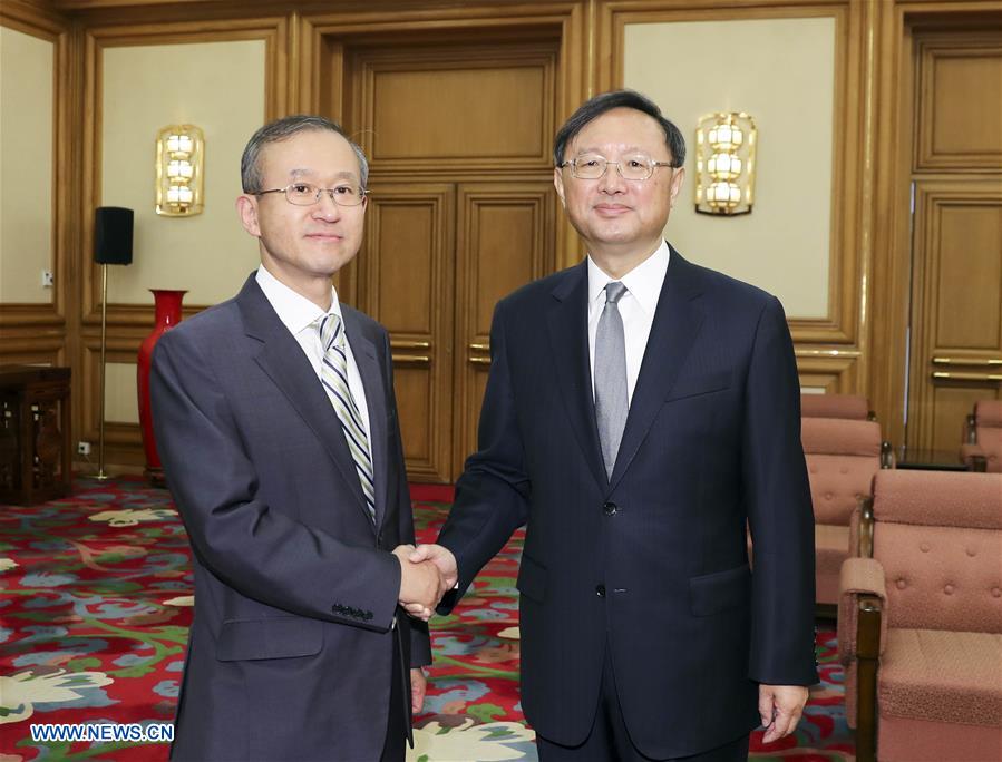 La Chine et la République de Corée visent à améliorer leurs relations