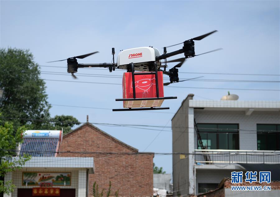 Xi'an : livraison des premiers colis par drone
