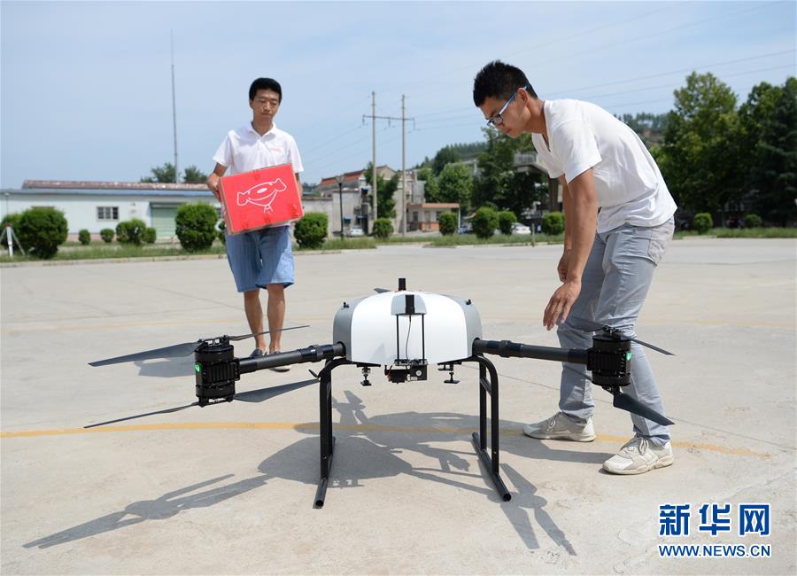 Xi'an : livraison des premiers colis par drone