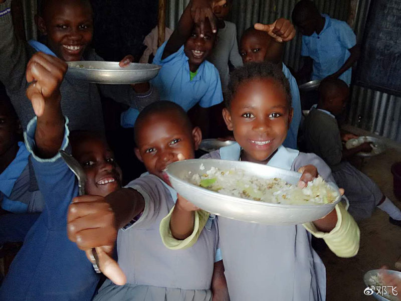 Des fonds à l'étranger pour un « Déjeuner gratuit pour les enfants »