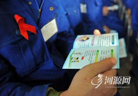 VIH et discrimination au travail : une première victoire en Chine