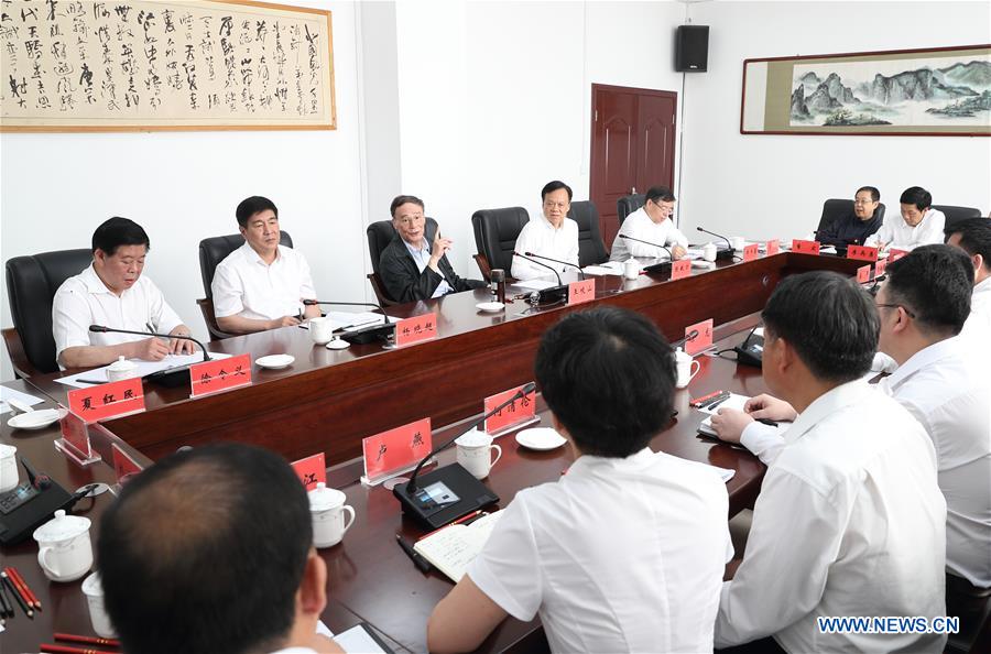 Un haut responsable anti-corruption appelle à une bonne écologie politique avant le congrès du PCC