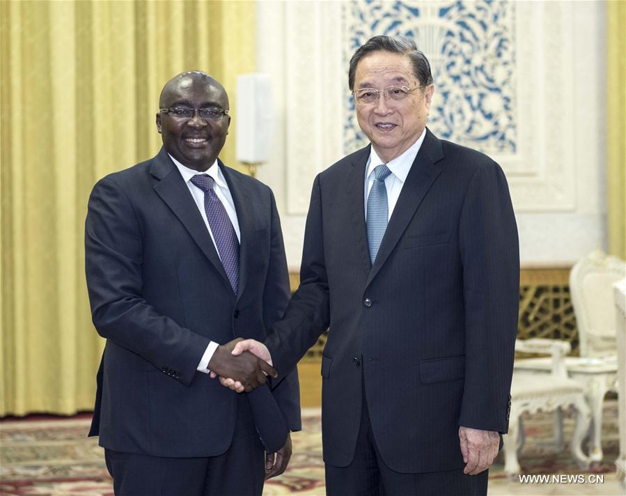 Yu Zhengsheng rencontre le vice-président ghanéen