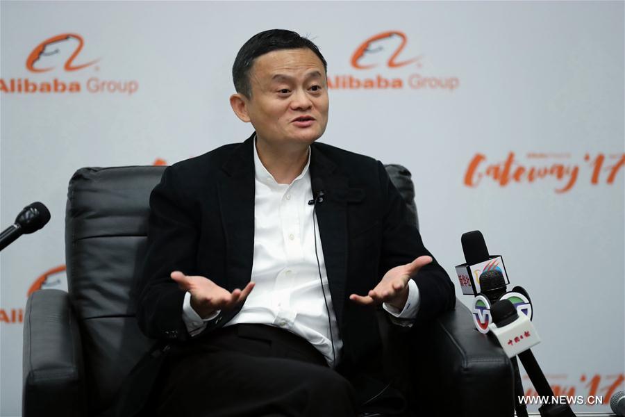 Jack Ma à la conférence Gateway 17 aux Etats-Unis