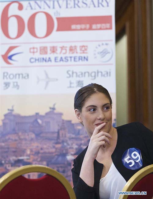 Recrutement de China Eastern Airlines à Rome