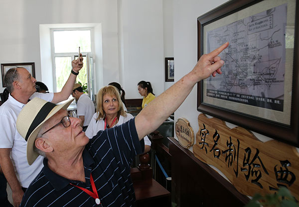 Harbin : des étrangers de retour dans leur ville natale