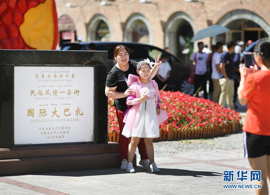 Haute saison pour le grand bazar du Xinjiang
