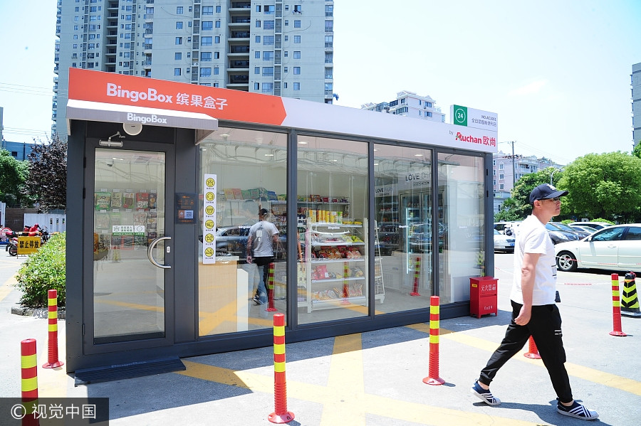 Ouverture de magasins de proximité sans personnel à Shanghai