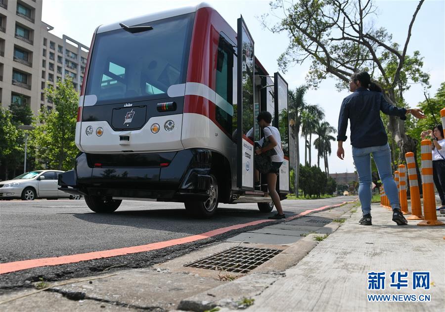 Un premier bus sans chauffeur à Taiwan