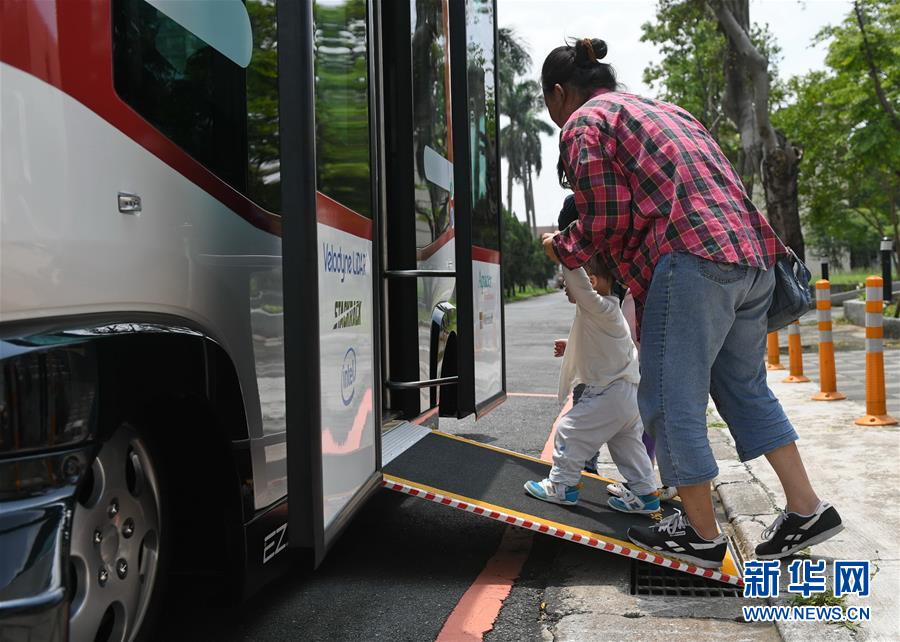 Un premier bus sans chauffeur à Taiwan