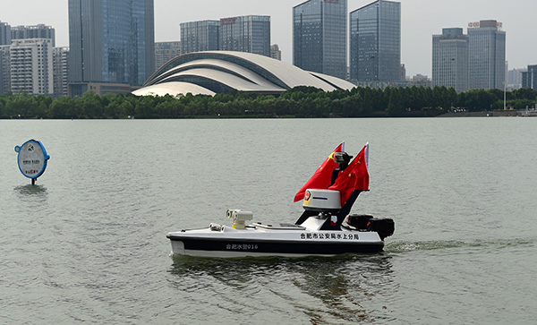Lancement d'un robot sauveteur en Chine