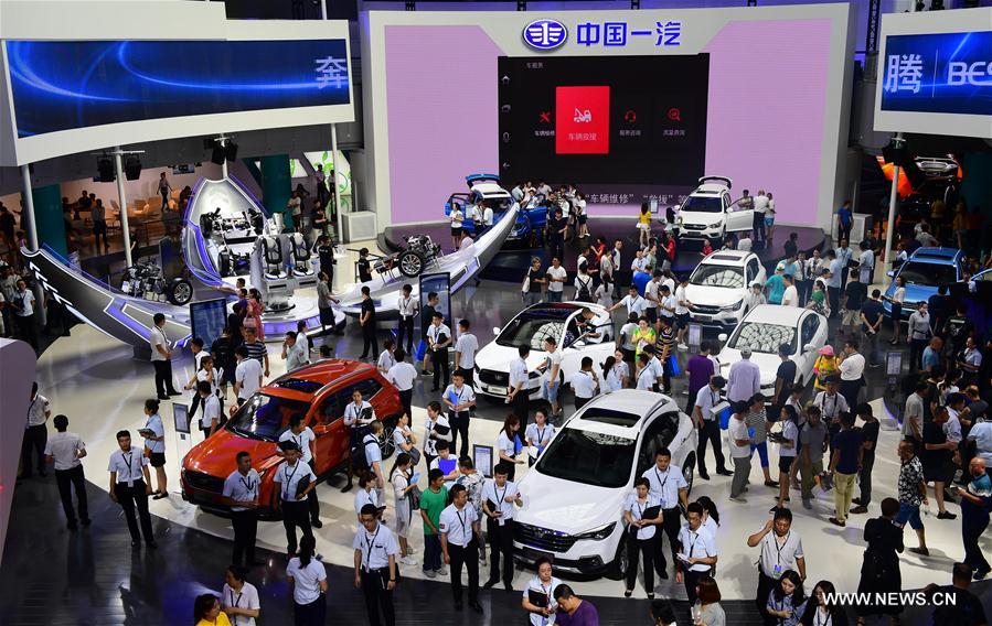 Chine : la technologie de la réalité virtuelle à l'honneur lors d'un salon automobile