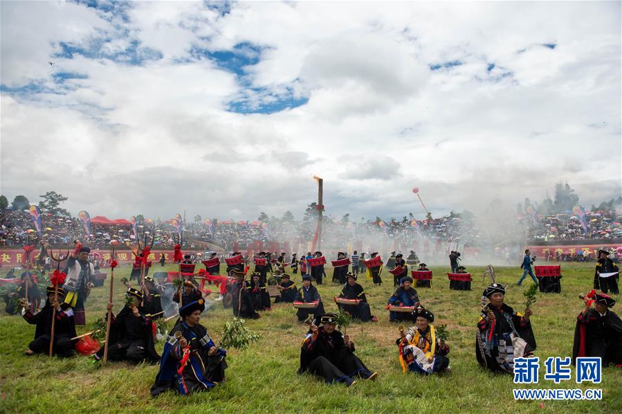 Yunnan : début du festival des Torches