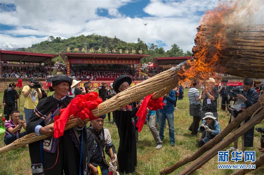 Yunnan : début du festival des Torches