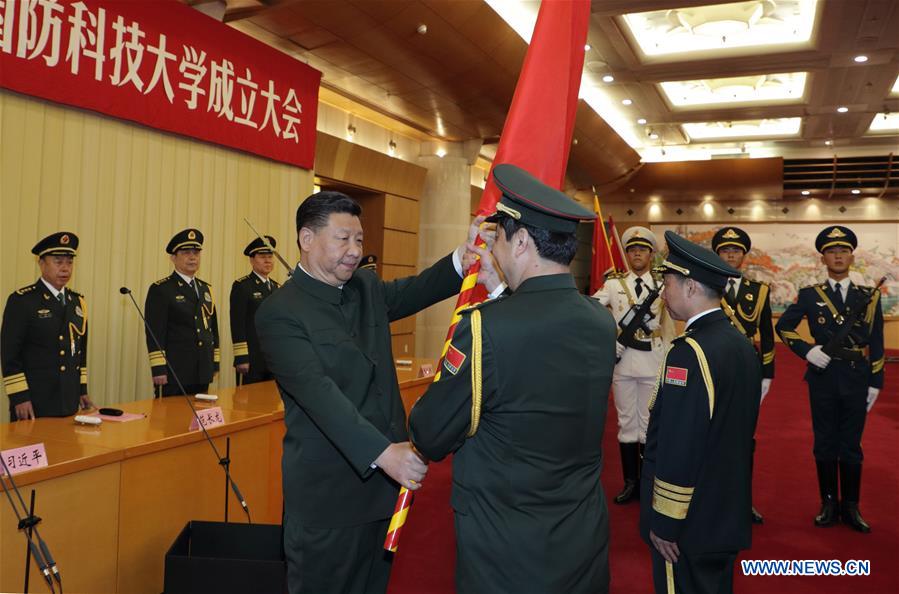 Xi Jinping appelle aux progrès dans l'éducation et la recherche militaires