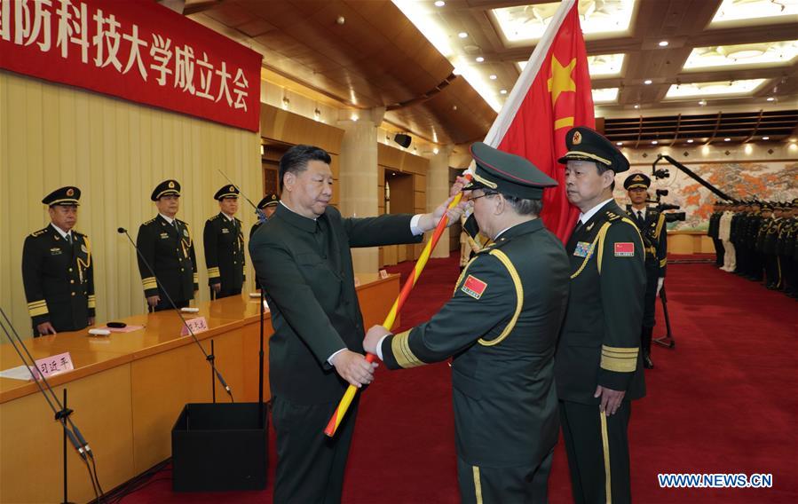 Xi Jinping appelle aux progrès dans l'éducation et la recherche militaires