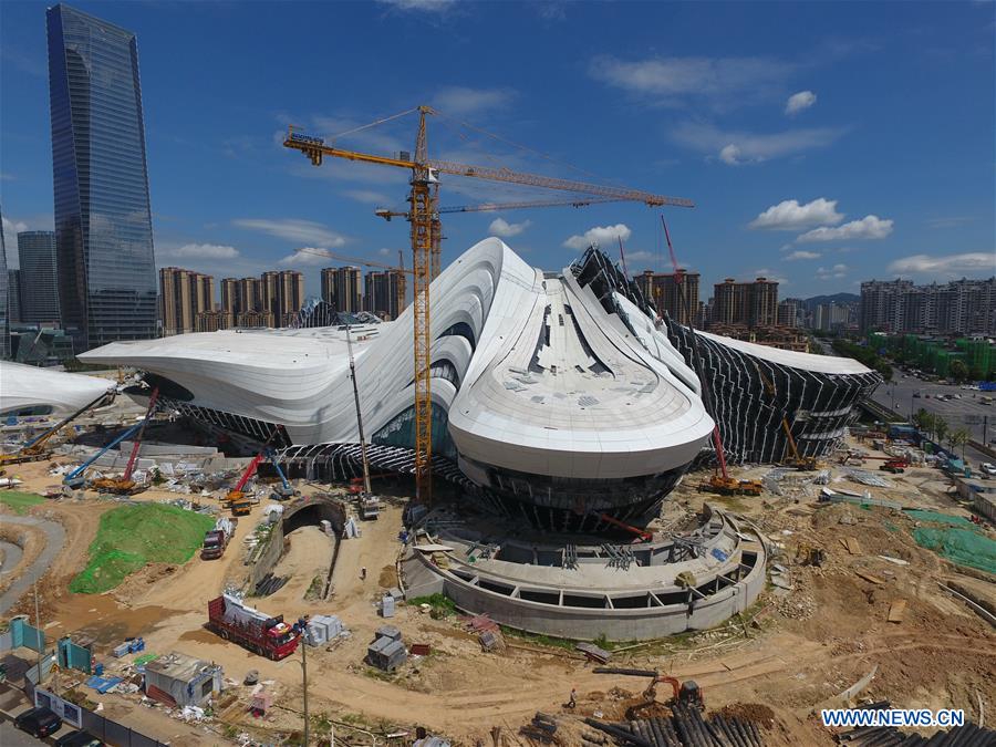 Chine : chantier d'un centre artistique et culturel à Changsha