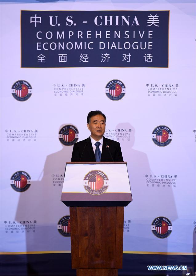 La Chine et les Etats-Unis discutent d'un plan d'action à l'occasion du DEG