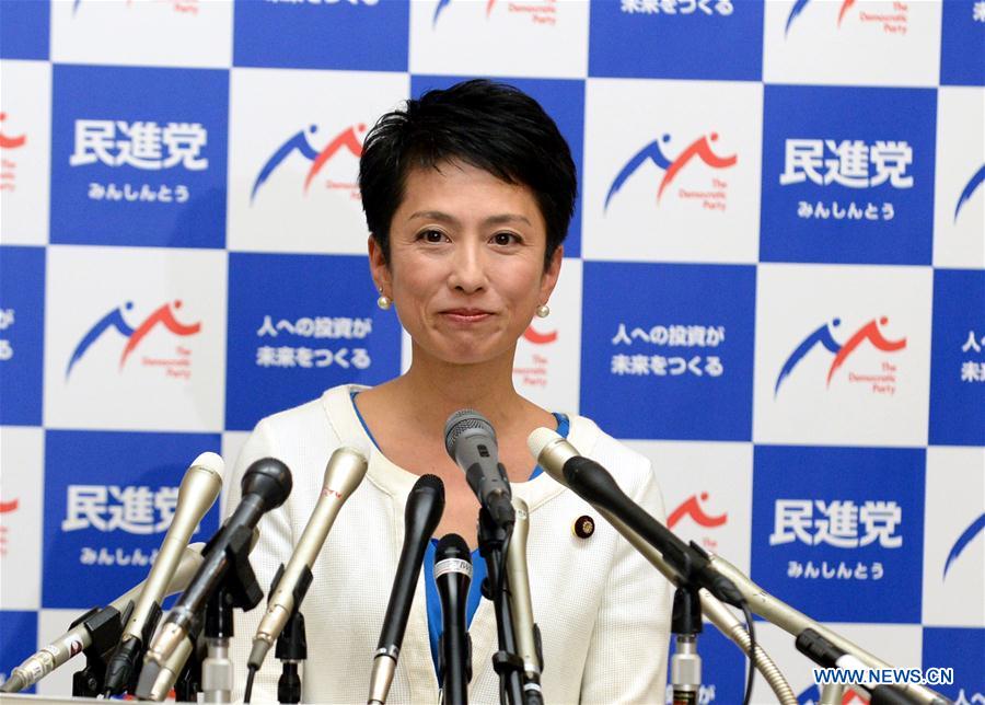 La présidente du principal parti d'opposition japonais démissionne