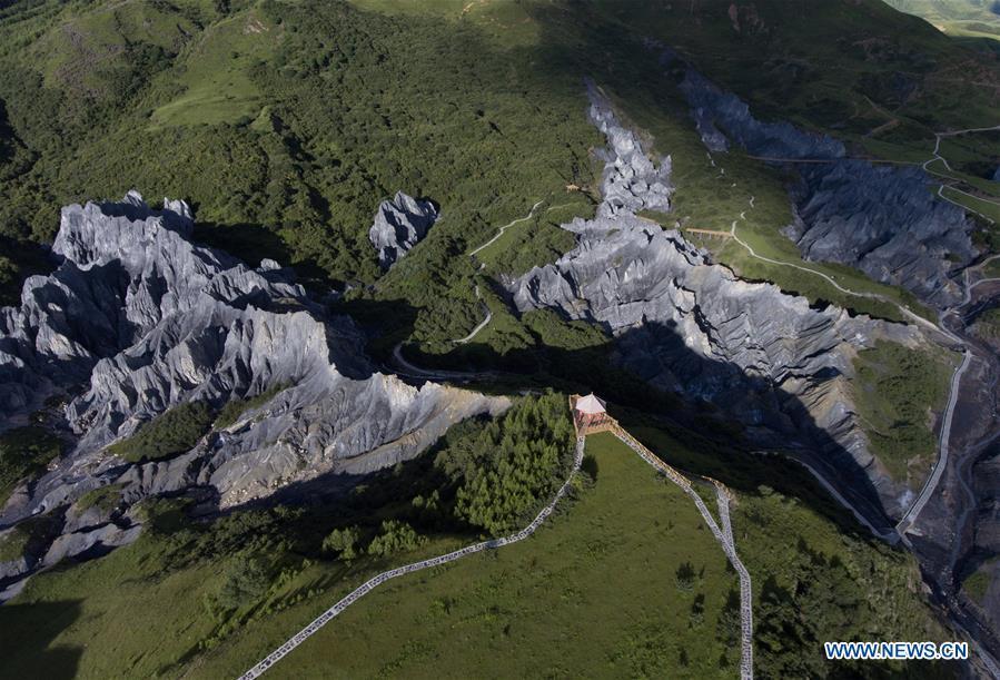 Un nouveau parc au relief unique dans le Sichuan