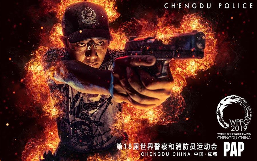 Jeux mondiaux policiers-pompiers : la police de Chengdu à l'œuvre