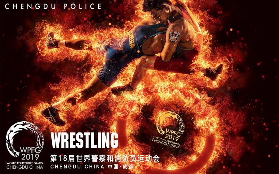 Jeux mondiaux policiers-pompiers : la police de Chengdu à l'œuvre