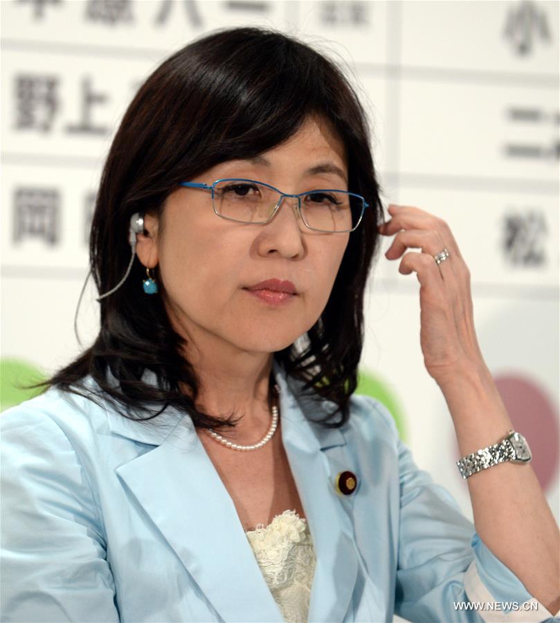 La ministre japonaise de la Défense démissionne à la suite d'un scandale