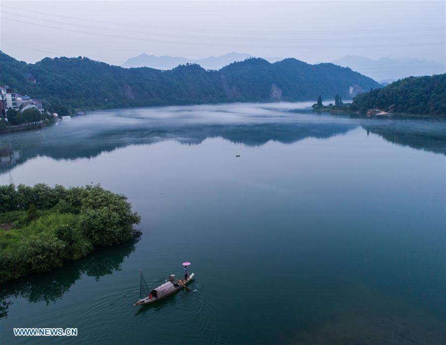 Un voyage féerique sur la rivière de Xin'an
