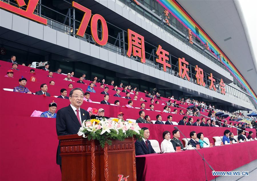 La Chine célèbre le 70e anniversaire de la région autonome de Mongolie intérieure