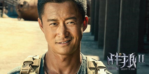 « Wolf Warrior 2 » bat le record de recettes du box office chinois