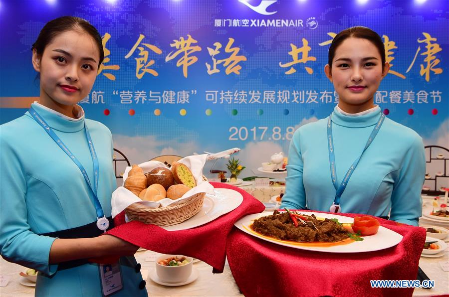 Xiamen Air : haute gastronomie en vol pour le Sommet des BRICS