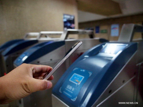 Mise en service du paiement mobile dans le métro de Beijing
