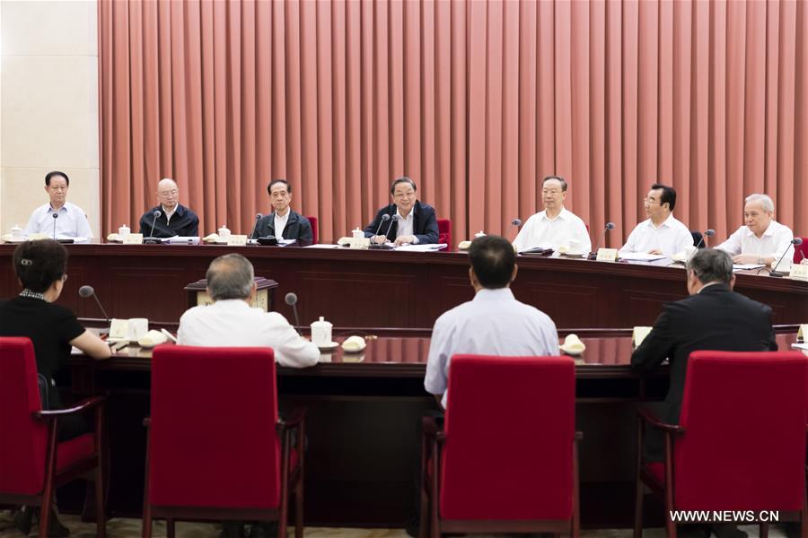 Chine : les conseillers politiques discutent de la réforme de la TVA