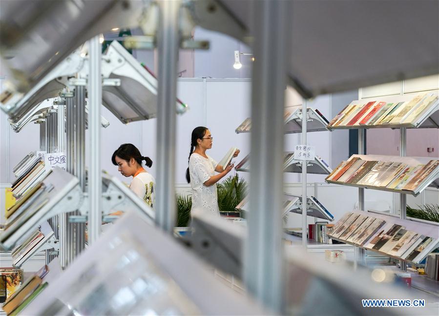 Chine : augmentation des accords sur le droit d'auteur lors du Salon international du livre de Beijing