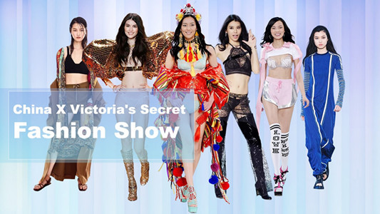 Nombre record de mannequins chinois pour le défilé Victoria's Secret 2017