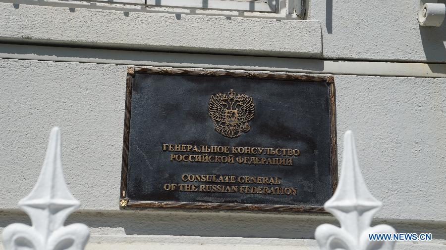 Les Etats-Unis ordonnent la fermeture du consulat russe à San Francisco