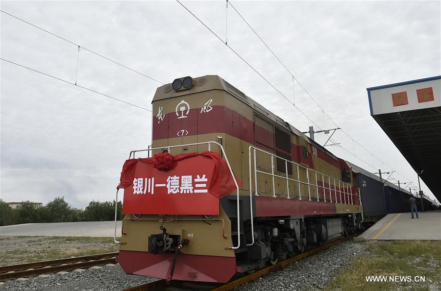 Lancement d'une ligne ferroviaire de transport de marchandises entre Yinchuan et Téhéran