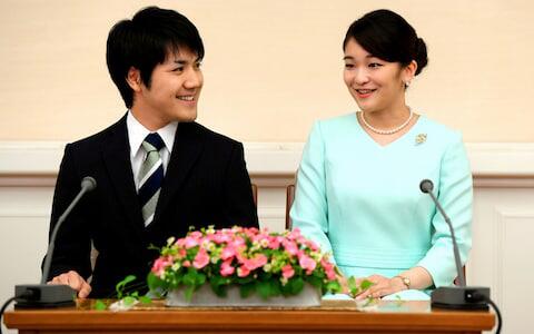 La princesse Mako du Japon quitte la famille impériale pour se marier