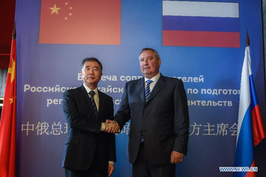 La Chine et la Russie devraient renforcer leur coopération 