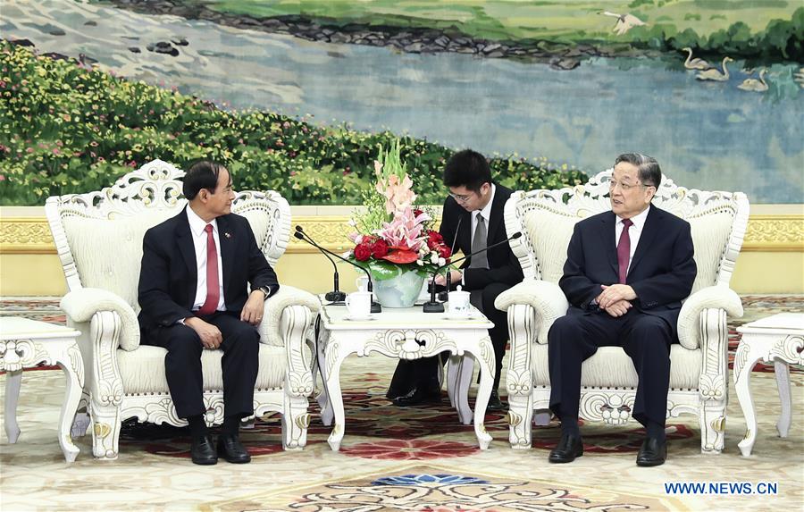 Yu Zhengsheng rencontre le président de la chambre basse du Myanmar