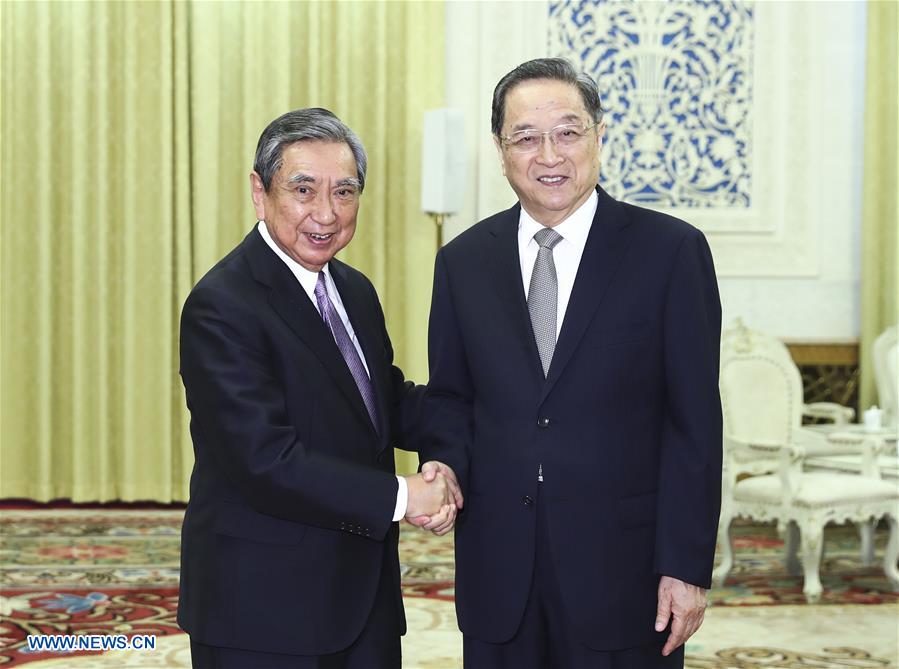 Yu Zhengsheng met l'accent sur l'amitié et la compréhension pour améliorer les relations sino-japonaises