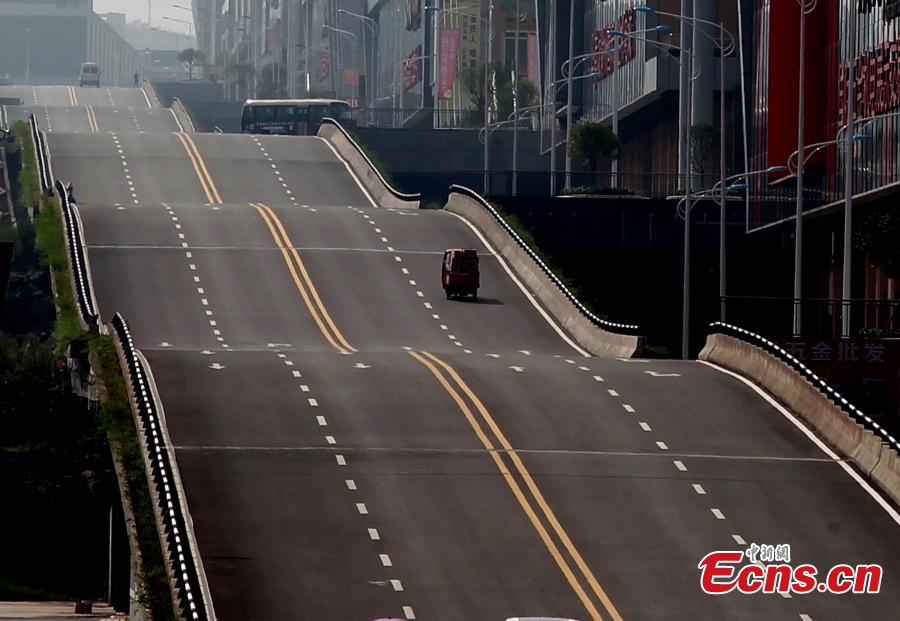 Une route chaotique à Chongqing