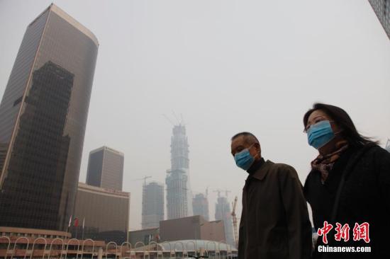 Une vague de pollution s'approche de Beijing et du Hebei