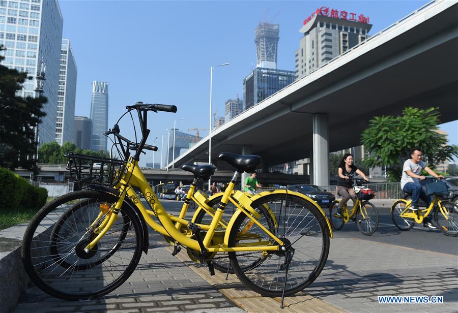 Beijing publie une directive pour encadrer le vélo-partage