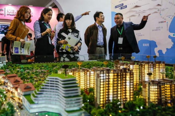Augmentation des taux d'intérêt des prêts pour un premier logement à Beijing